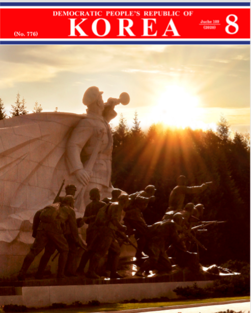 Magazine Publication Cover Layout