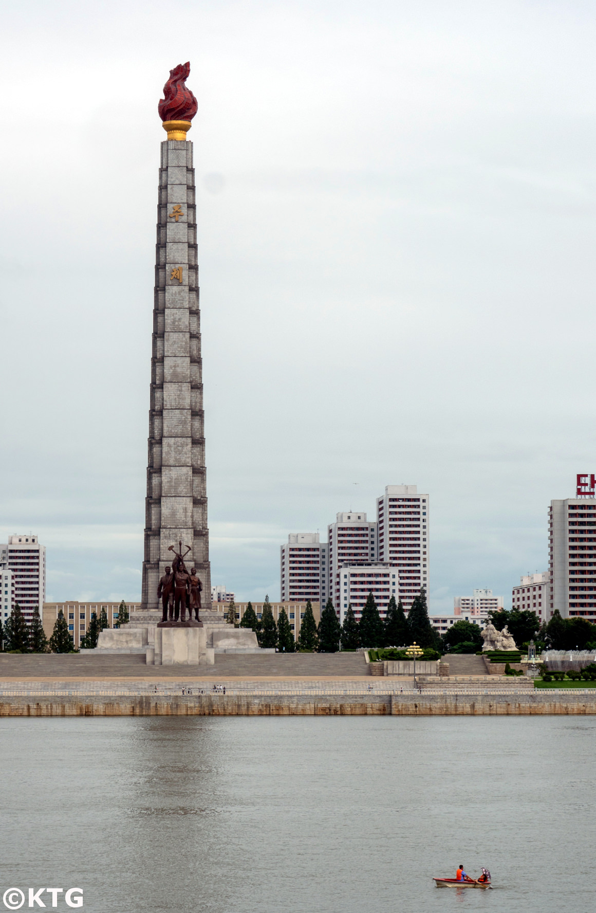 Self Reliance Monument